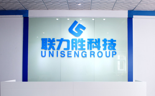公司簡介